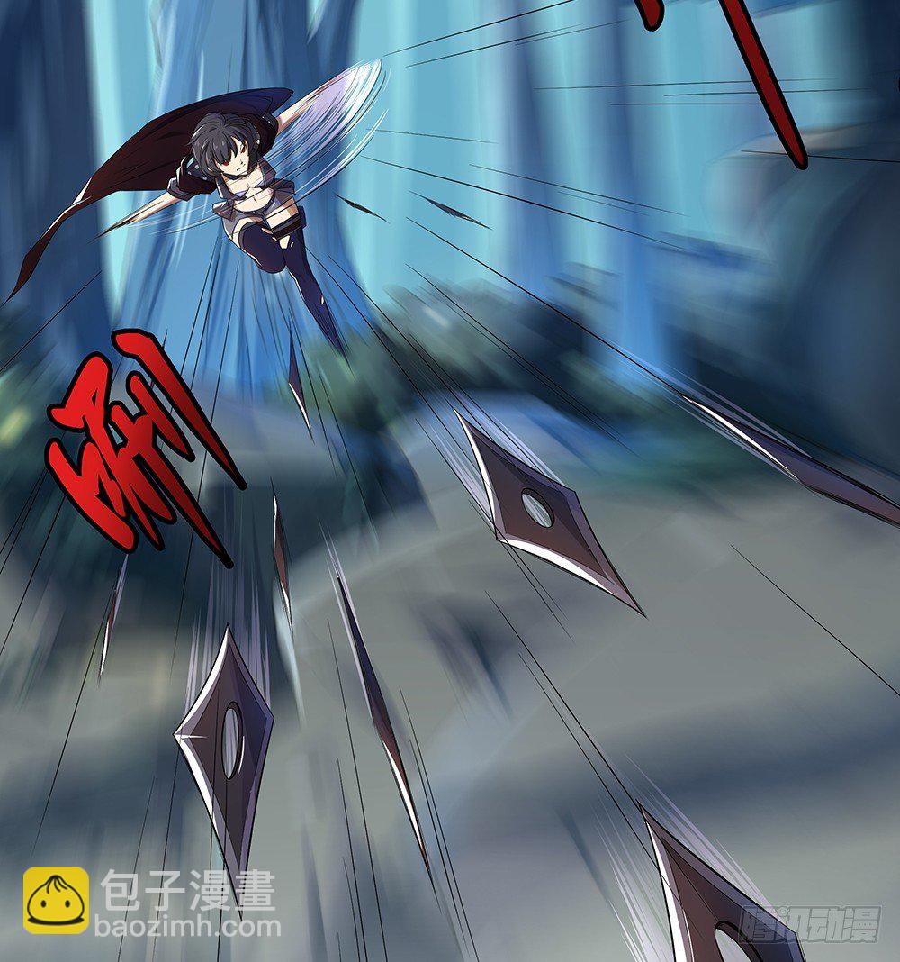 第16话：猎人与猎物(1/2)-第17话
