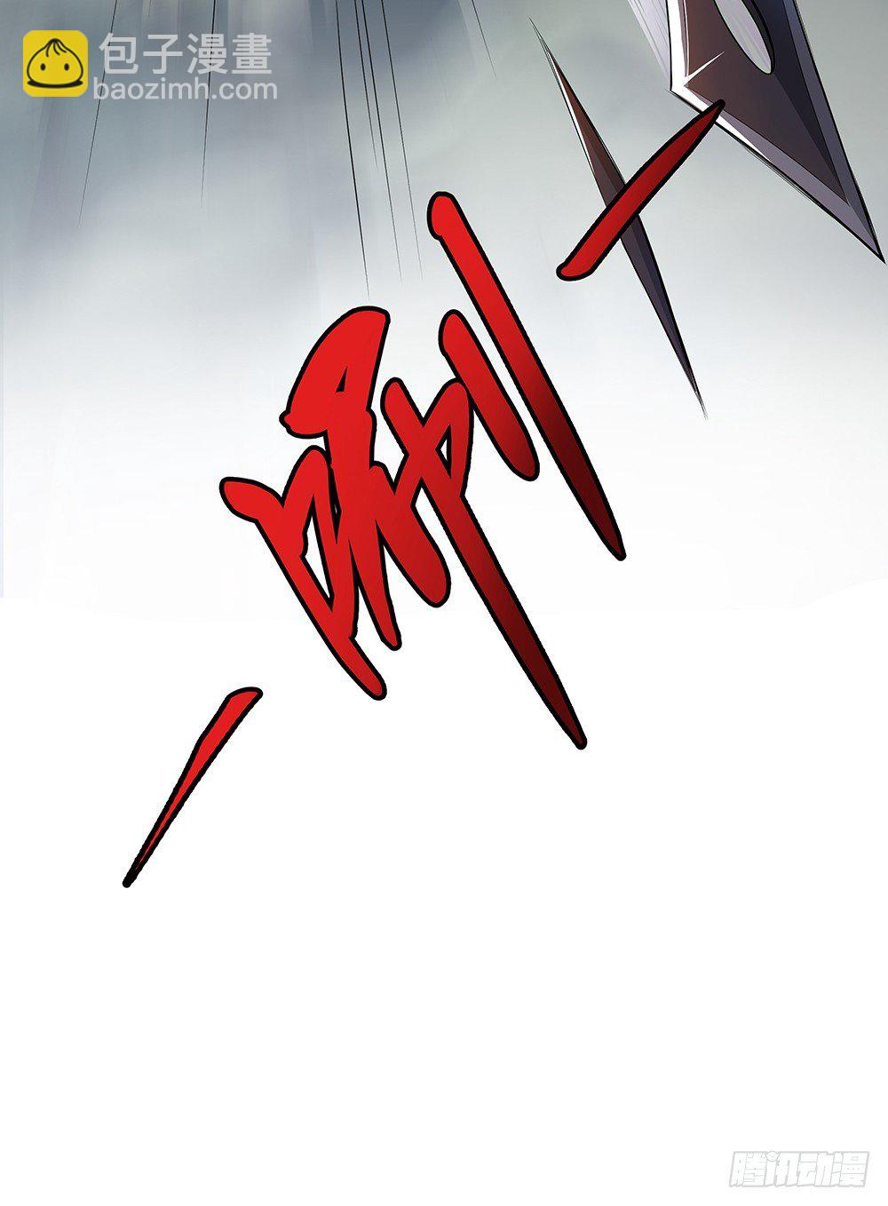 第16话：猎人与猎物(1/2)-第17话