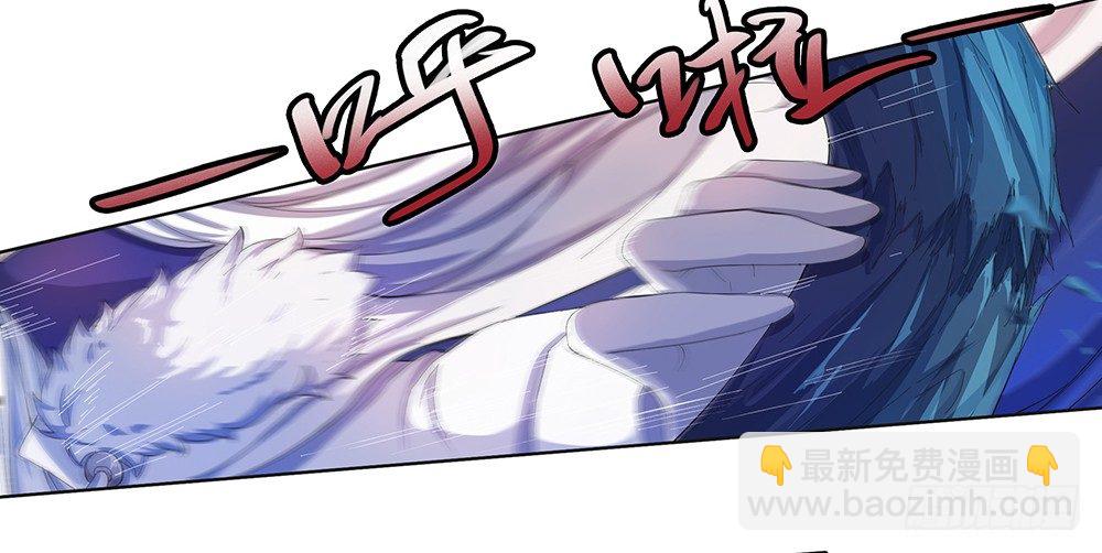 第18话：陷阱(1/2)-第19话