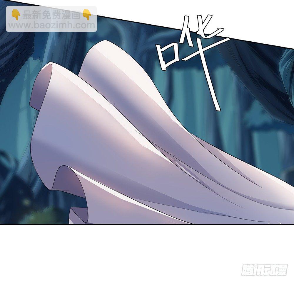 第20话：惊人的消息(1/2)-第21话