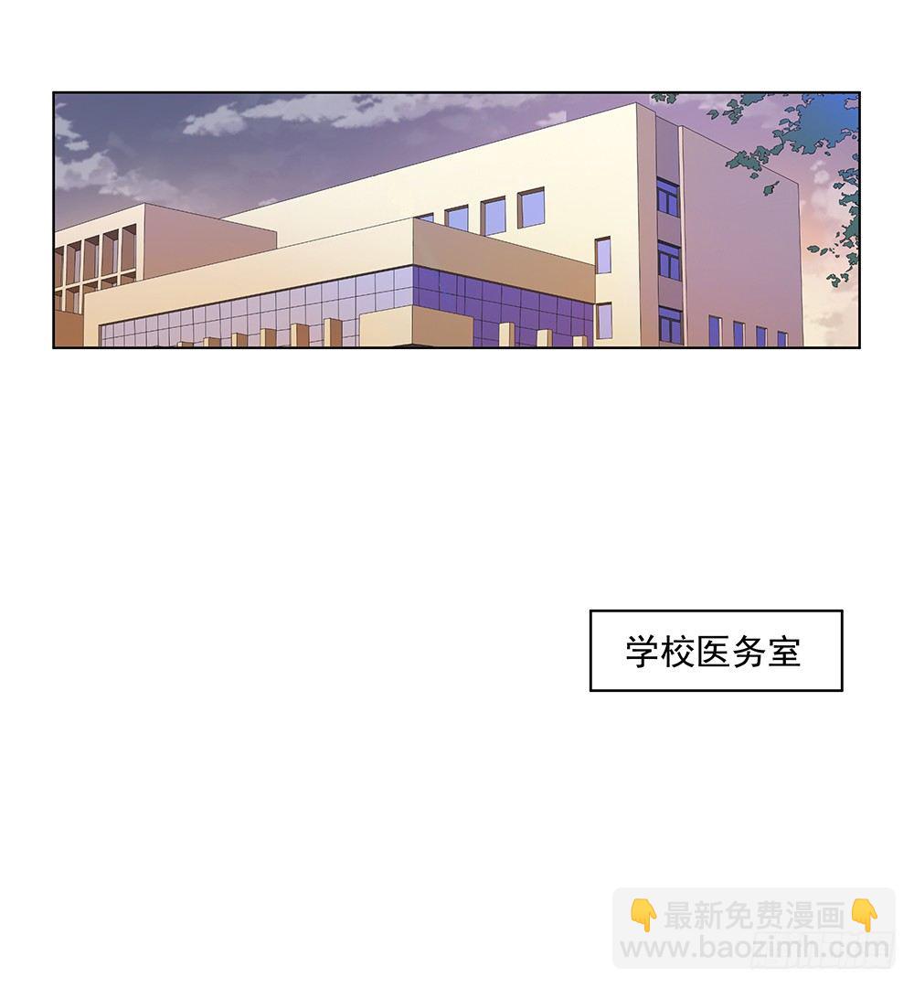 第22话：我的钱！不！-第23话
