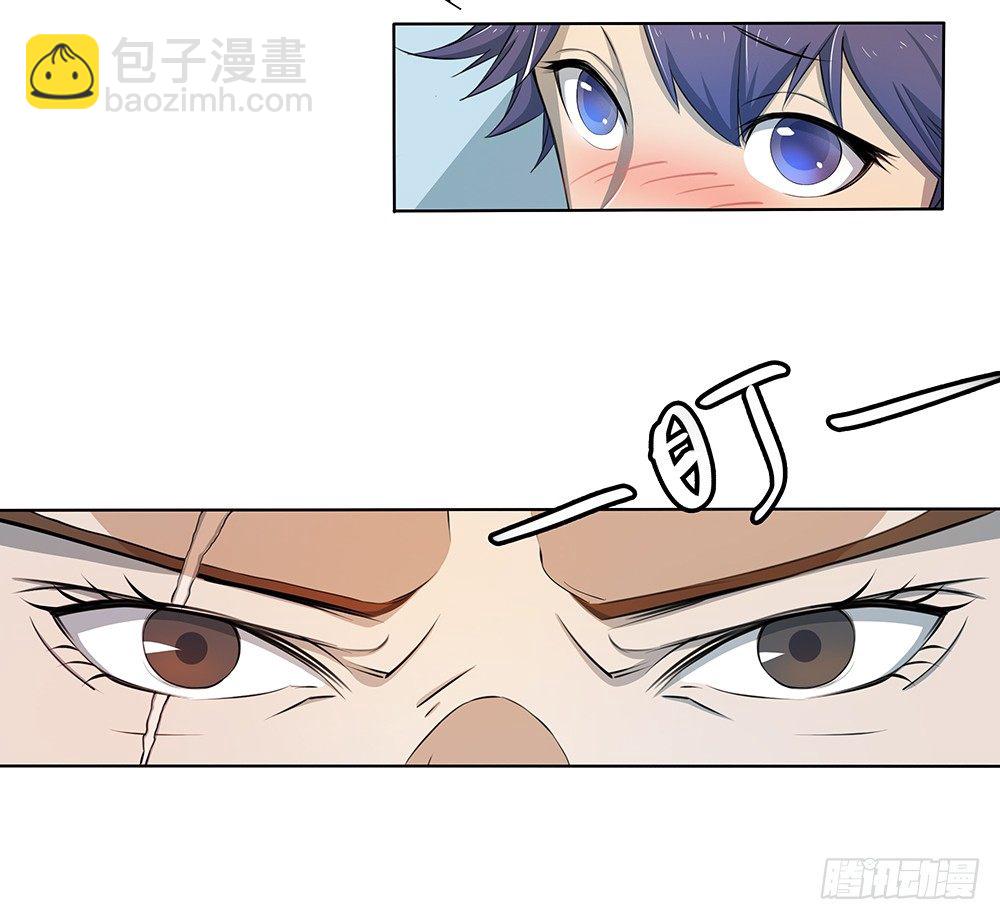 第22话：我的钱！不！-第23话