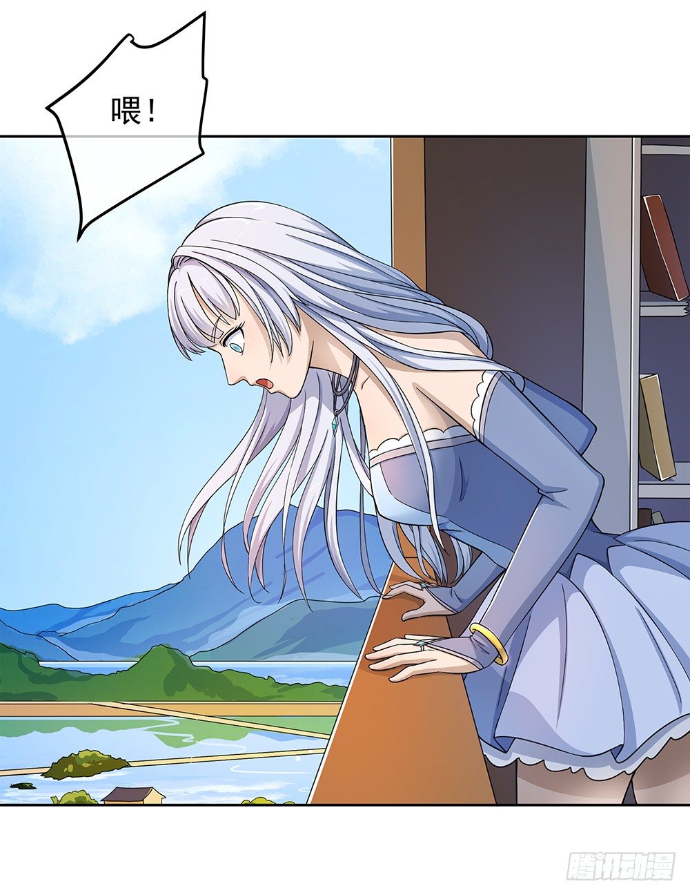 第32话：神秘人的口信-第33话