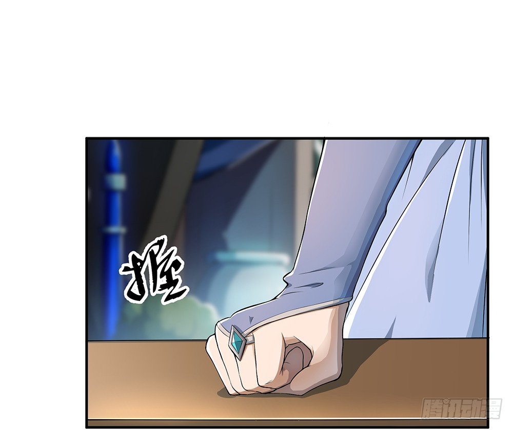 第32话：神秘人的口信-第33话