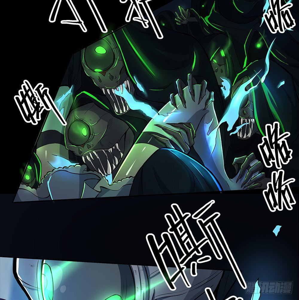 第34话：我的副本不太一样-第35话
