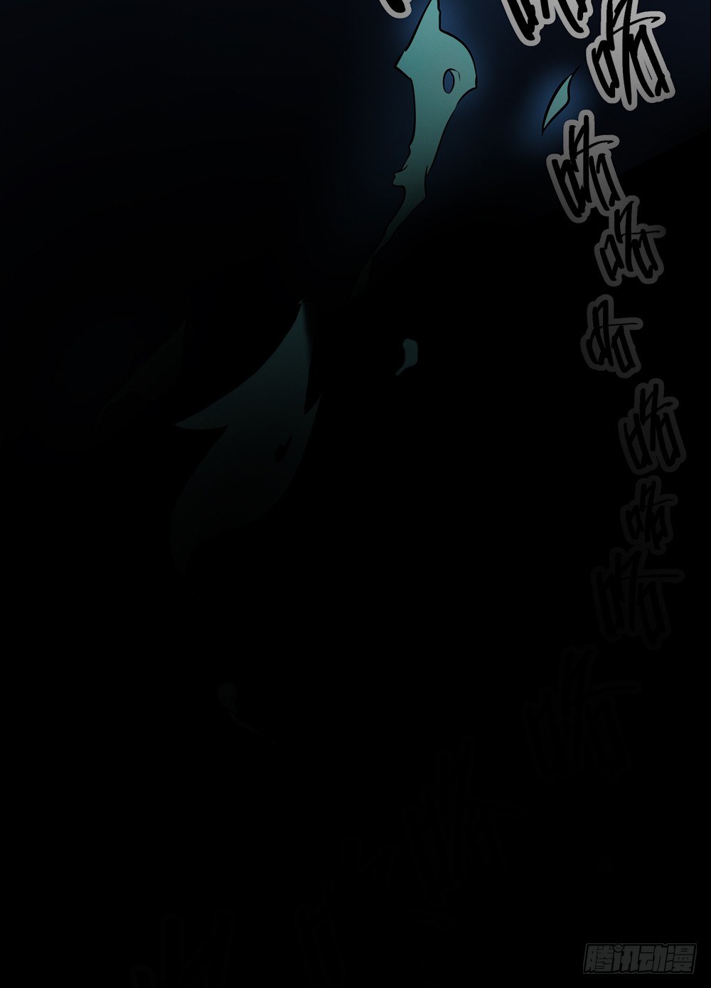 第34话：我的副本不太一样-第35话
