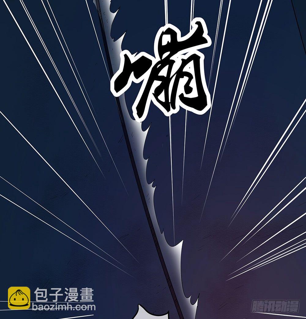 第36话：神？(1/2)-第37话