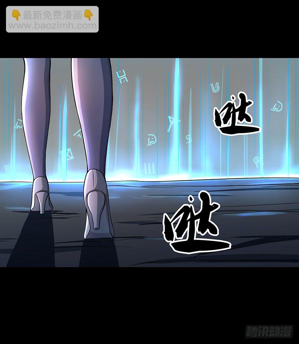 第36话：神？(1/2)-第37话