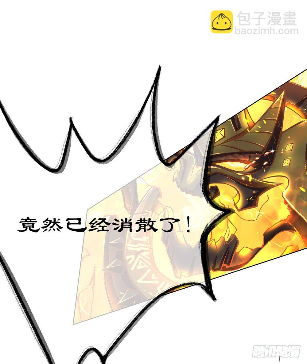 第36话：神？(1/2)-第37话