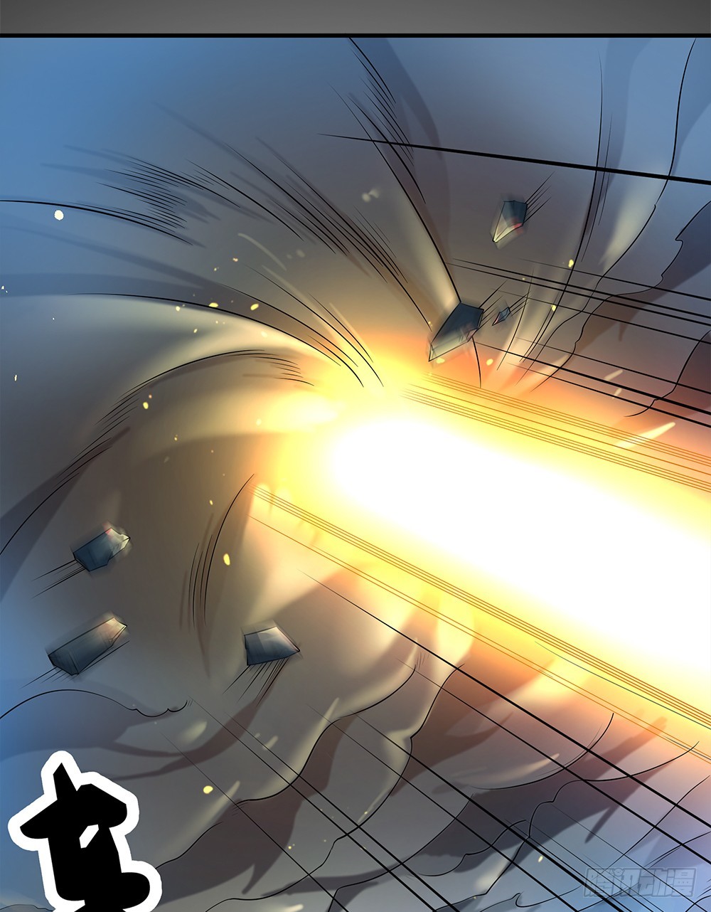 第38话：破空一斩(1/2)-第39话
