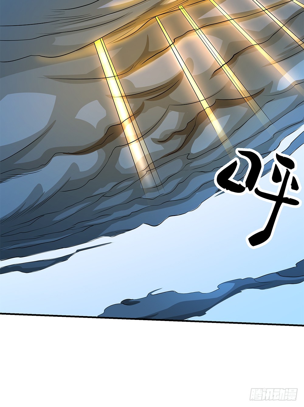 第38话：破空一斩(1/2)-第39话