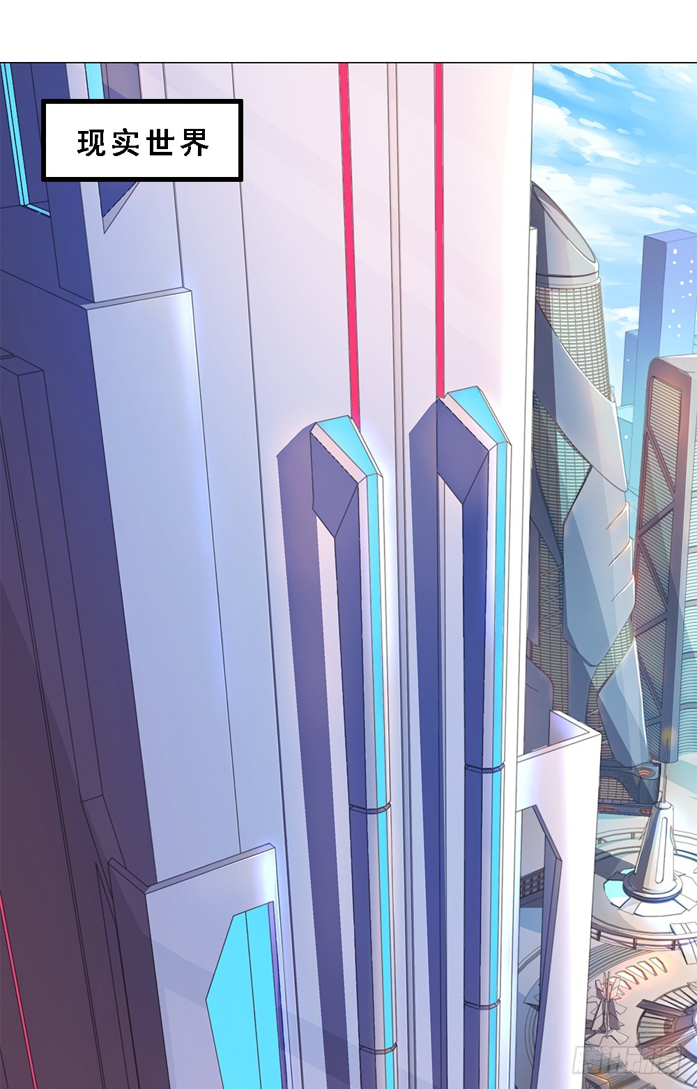 第38话：破空一斩(1/2)-第39话