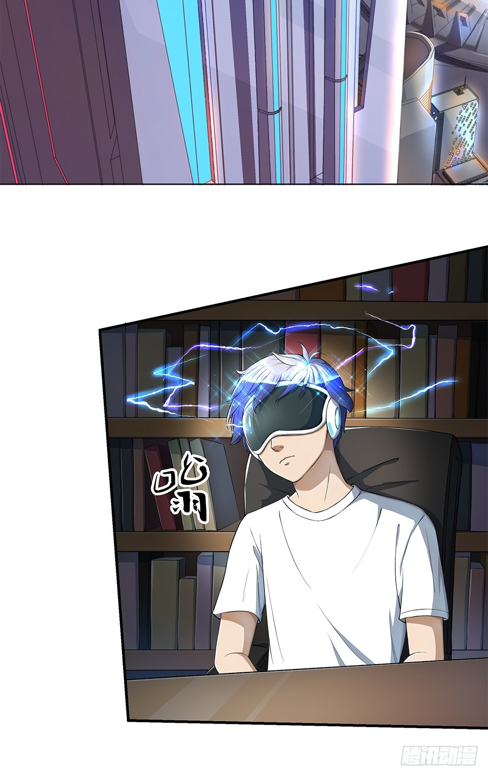 第38话：破空一斩(1/2)-第39话