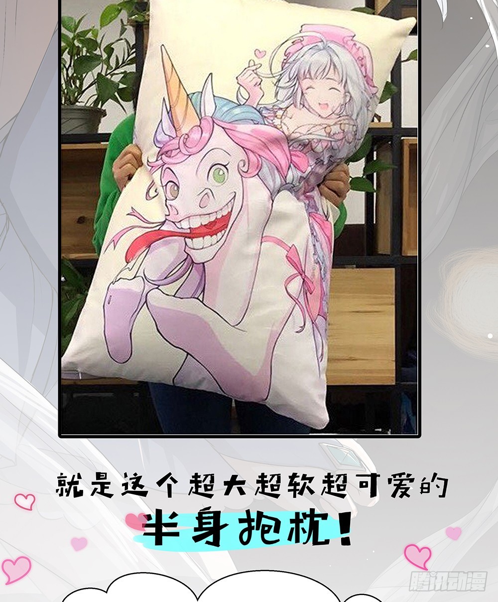 第38话：破空一斩(1/2)-第39话