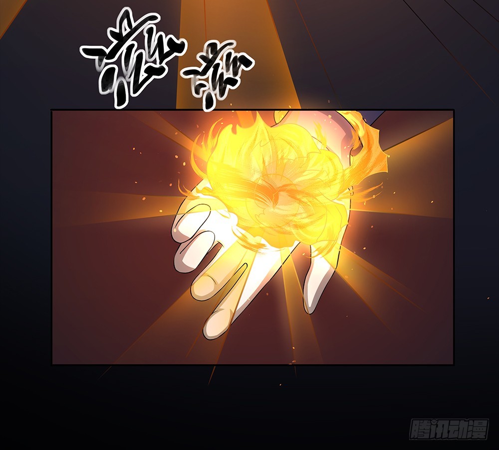 第38话：破空一斩(1/2)-第39话