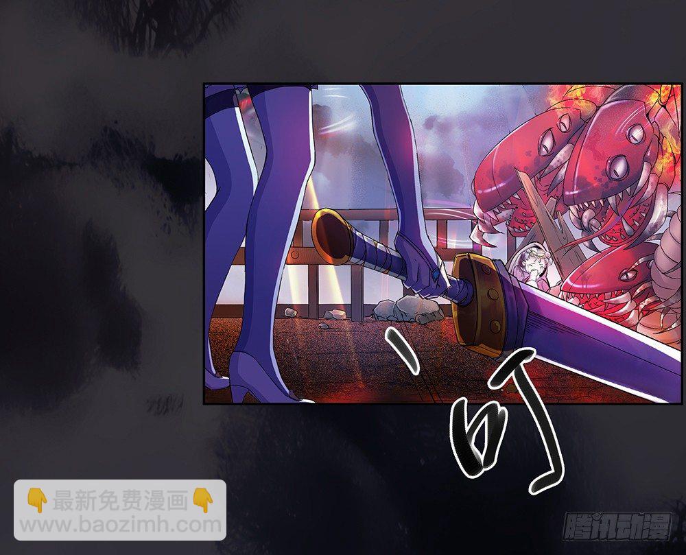 第4话：从天而降(1/2)-第5话