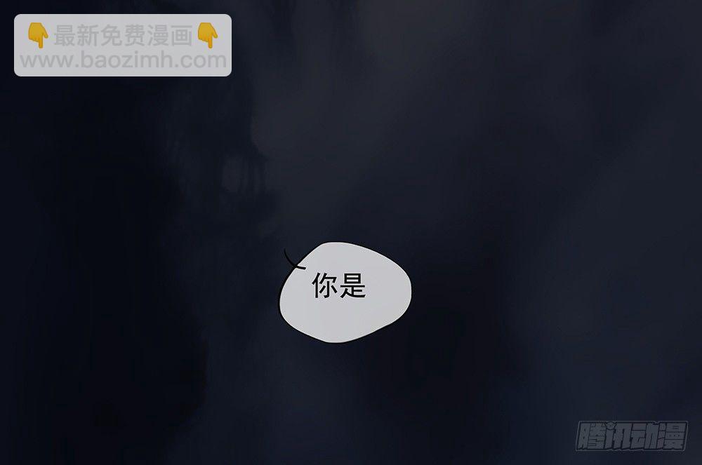 第4话：从天而降(1/2)-第5话