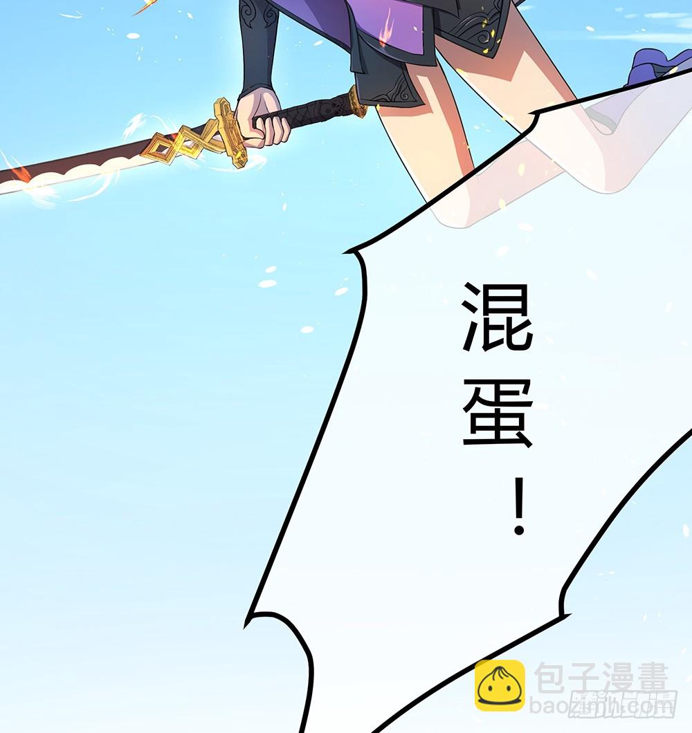 第39话：试炼之门(1/2)-第41话