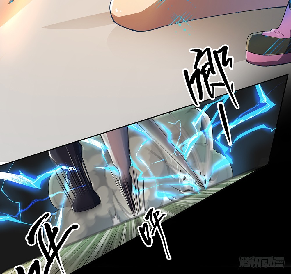 第43话：正确的打开方式(1/2)-第45话
