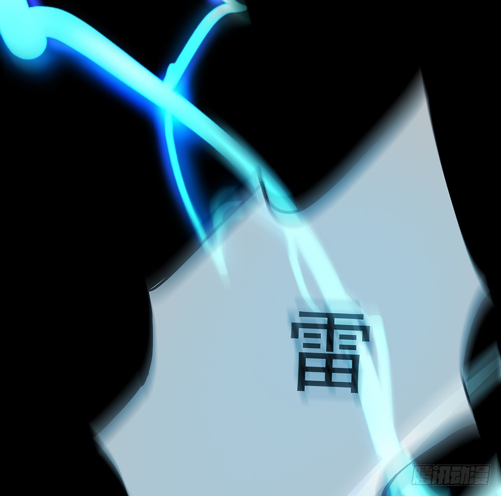 第43话：正确的打开方式(1/2)-第45话