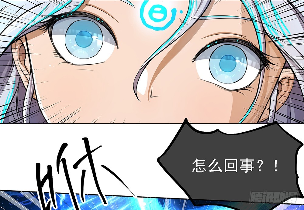 第43话：正确的打开方式(1/2)-第45话