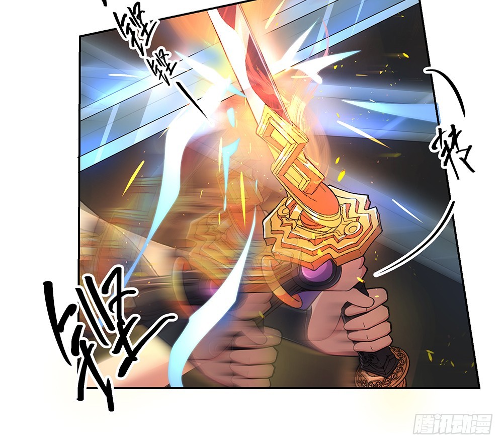 第43话：正确的打开方式(1/2)-第45话