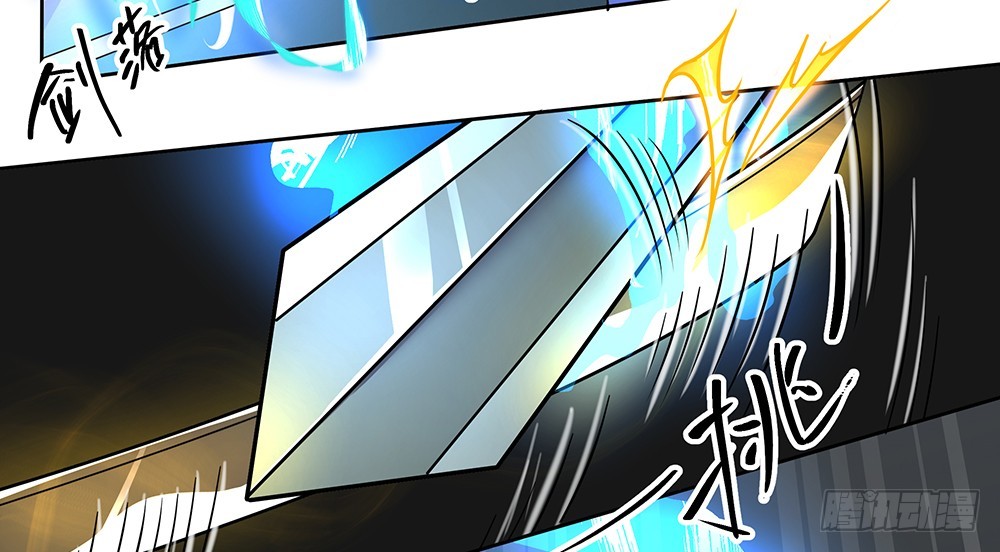 第43话：正确的打开方式(1/2)-第45话