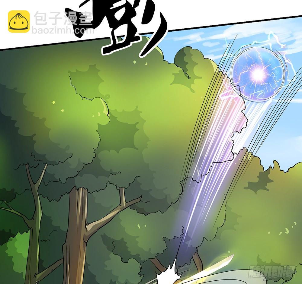 第45话：异变(1/2)-第47话