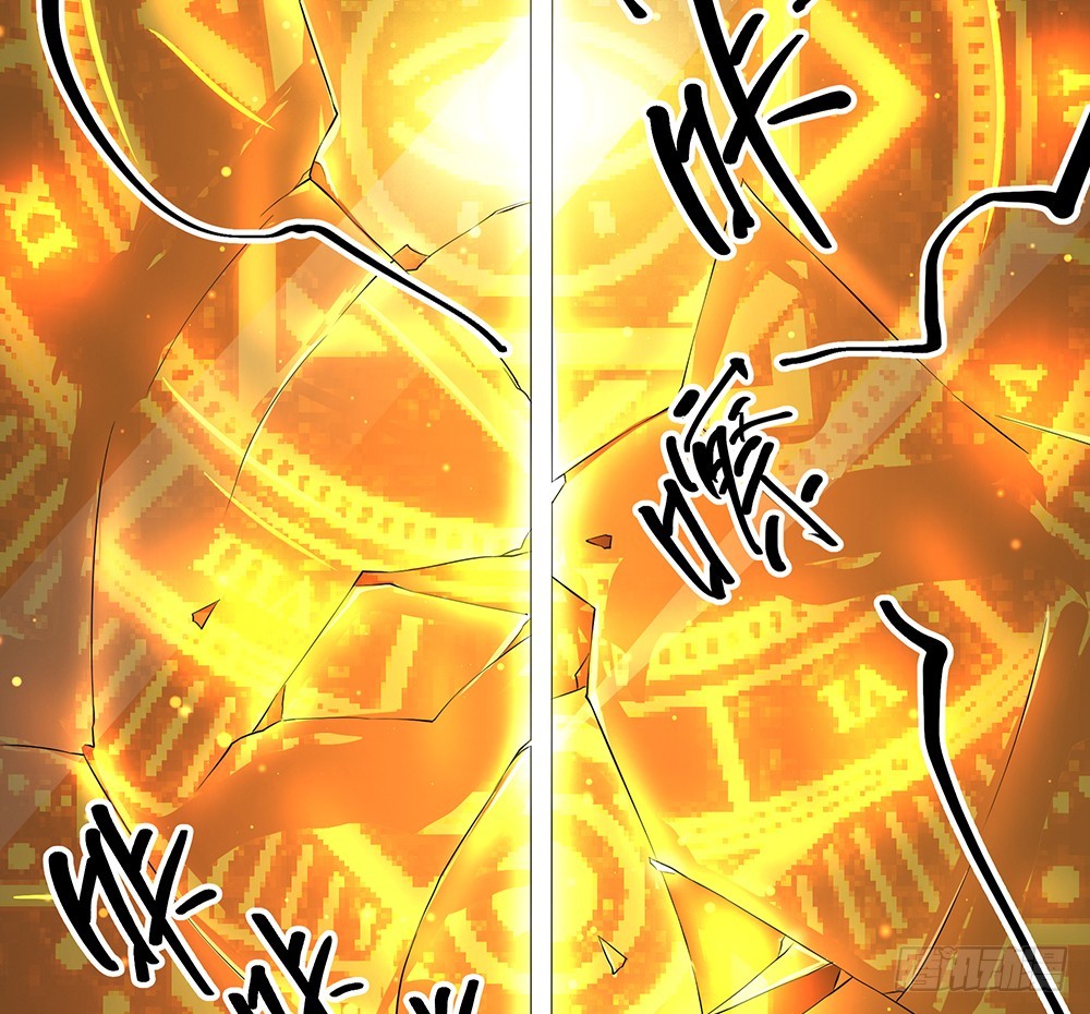 第47话：激光！激光！(1/2)-第49话