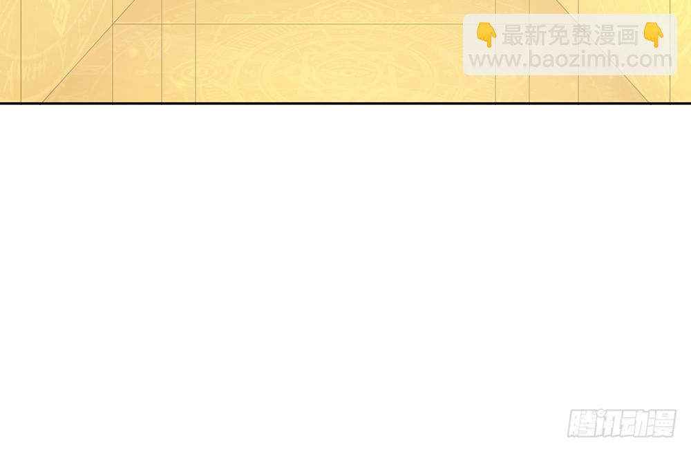 第47话：激光！激光！(1/2)-第49话