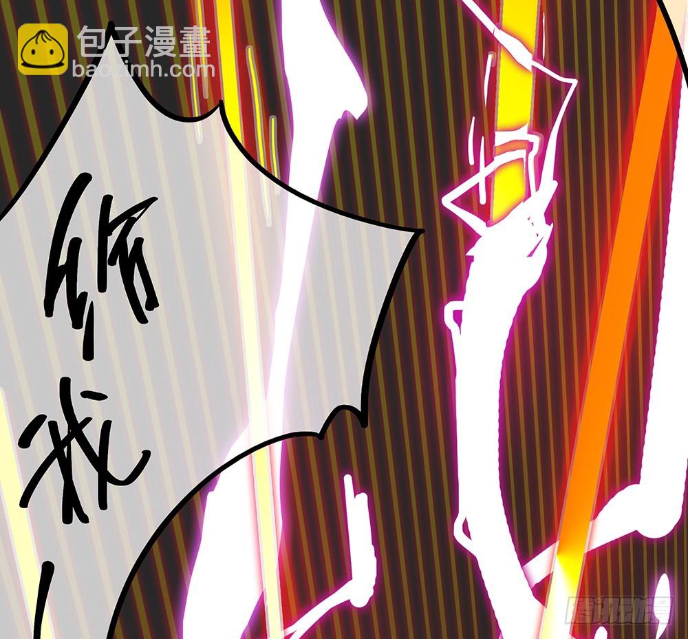 第49话：冲刺(1/2)-第51话
