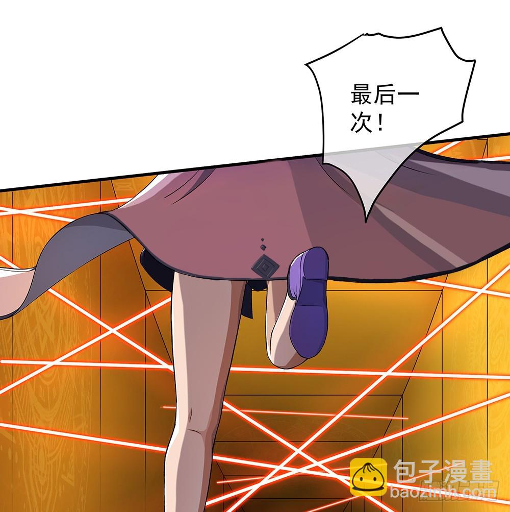 第51话：隐藏试炼(1/2)-第53话