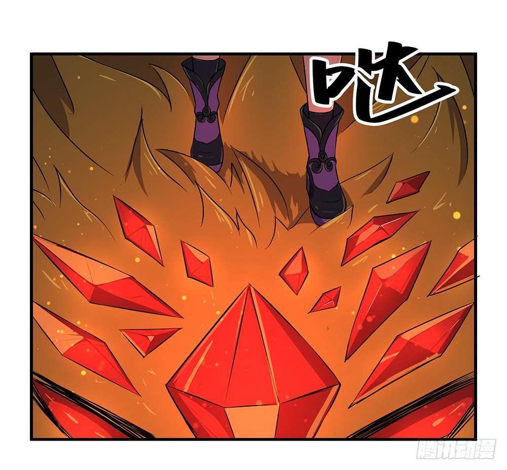第51话：隐藏试炼(1/2)-第53话
