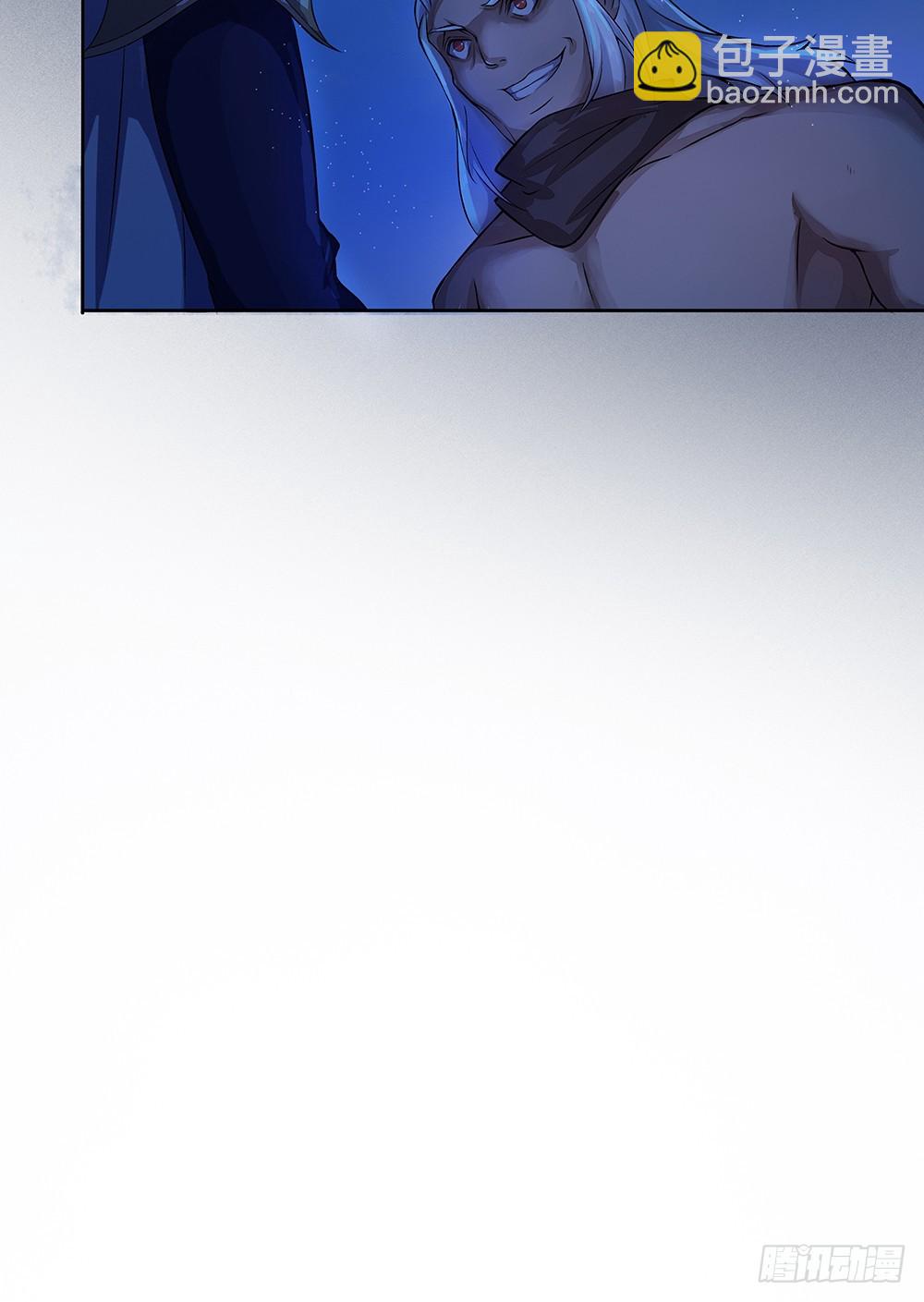 第51话：隐藏试炼(1/2)-第53话