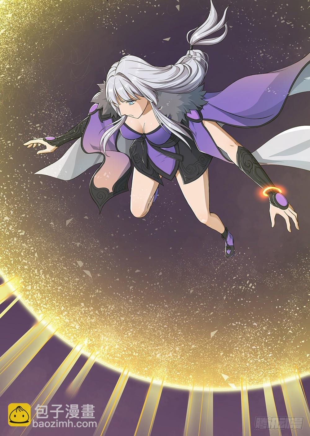 第53话：守护者神殿(1/2)-第55话