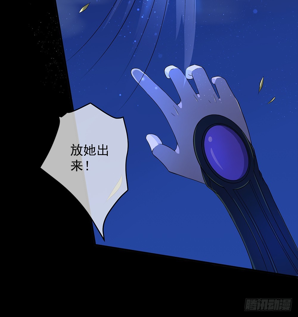 第55话：选择(1/2)-第57话