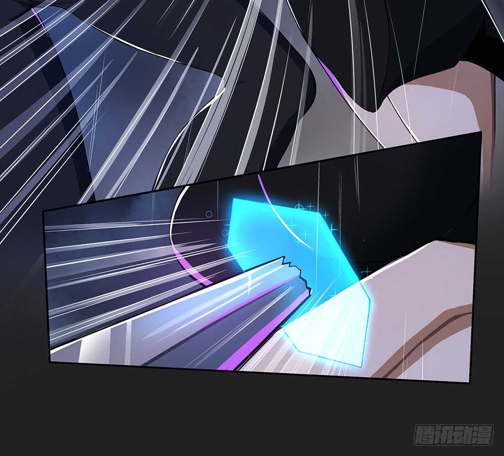 第57话：危局（下）(1/2)-第59话