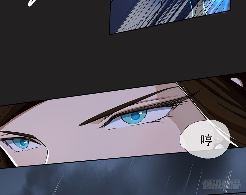 第57话：危局（下）(1/2)-第59话