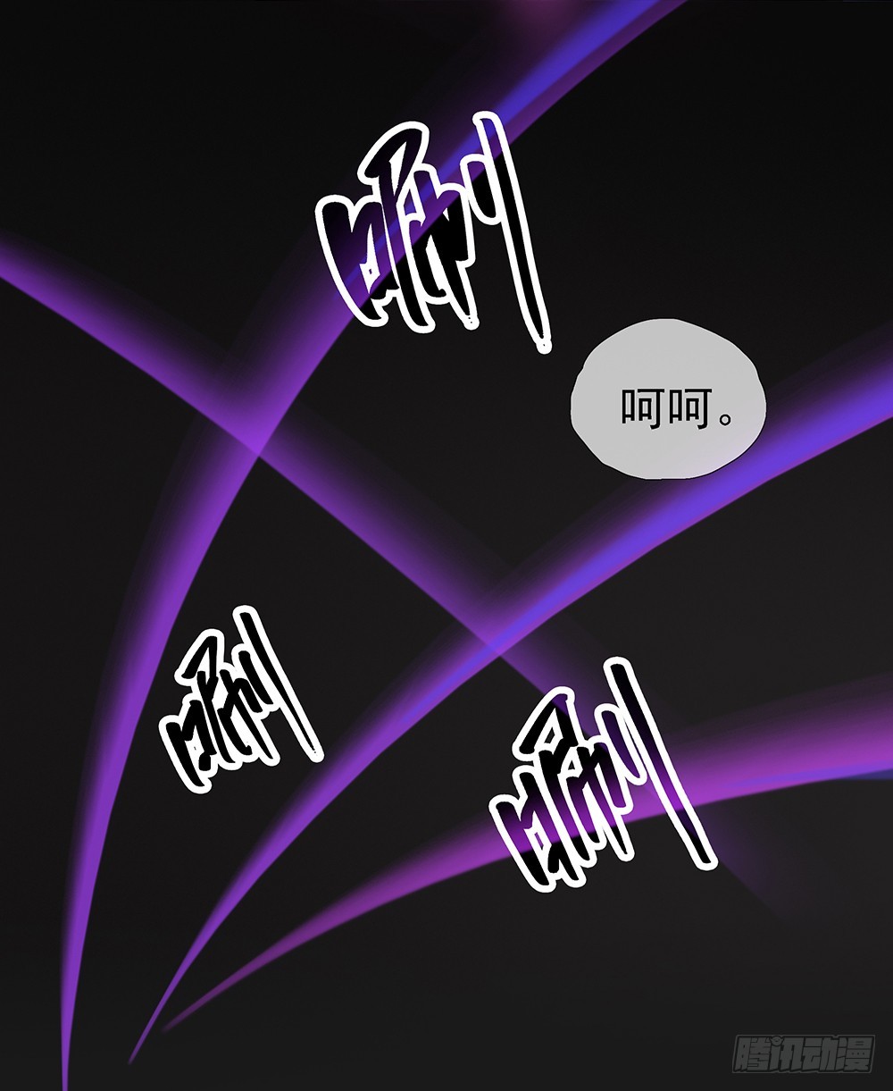 第57话：危局（下）(1/2)-第59话