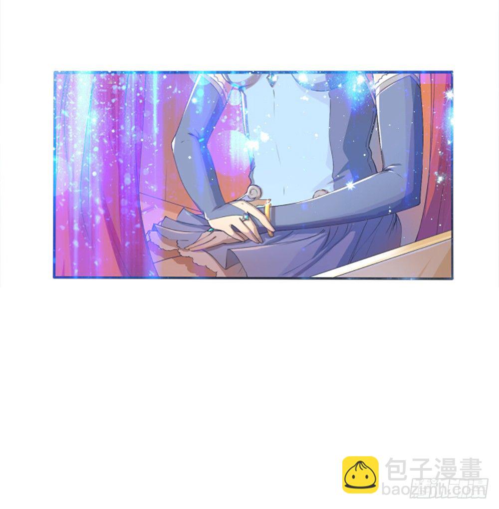 第6话：女神之眼(1/2)-第7话