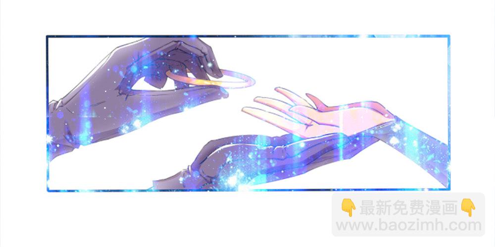第6话：女神之眼(1/2)-第7话