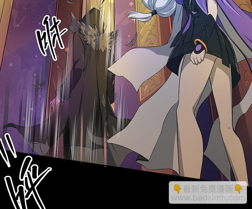 第59话：神界叛徒？(1/2)-第61话