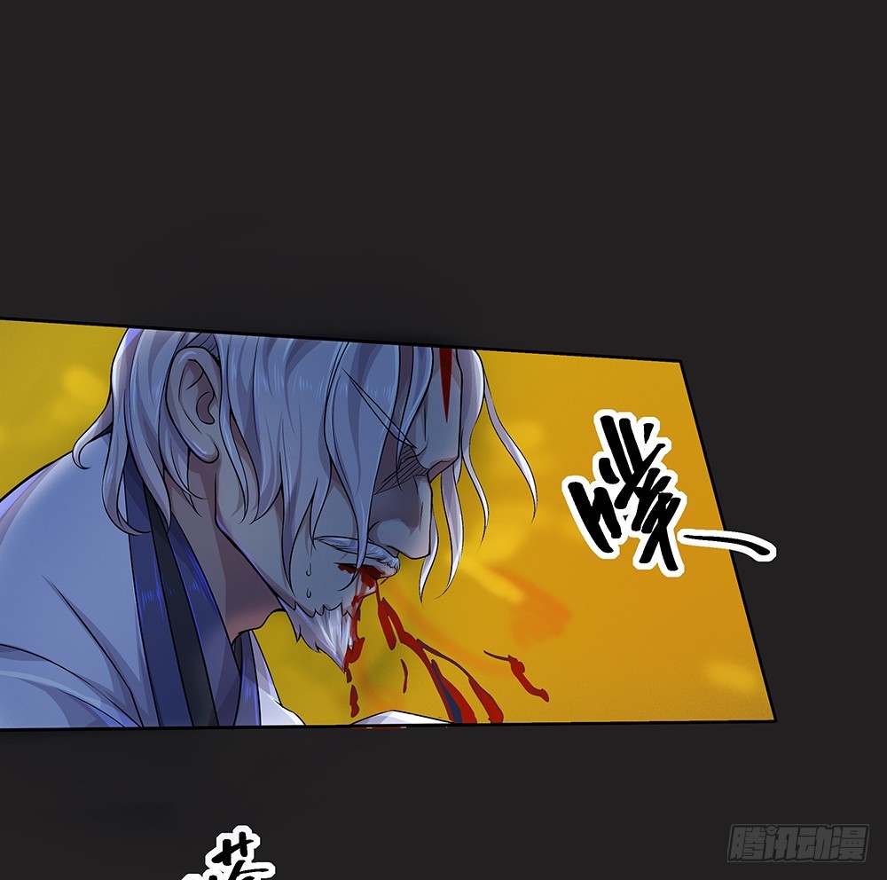 第61话：这一棒！(1/2)-第63话