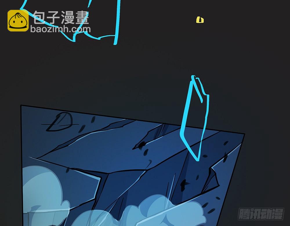 第61话：这一棒！(1/2)-第63话