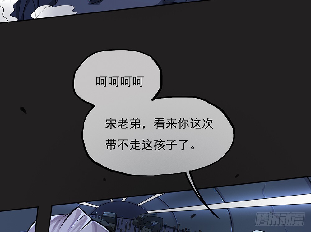 第61话：这一棒！(1/2)-第63话