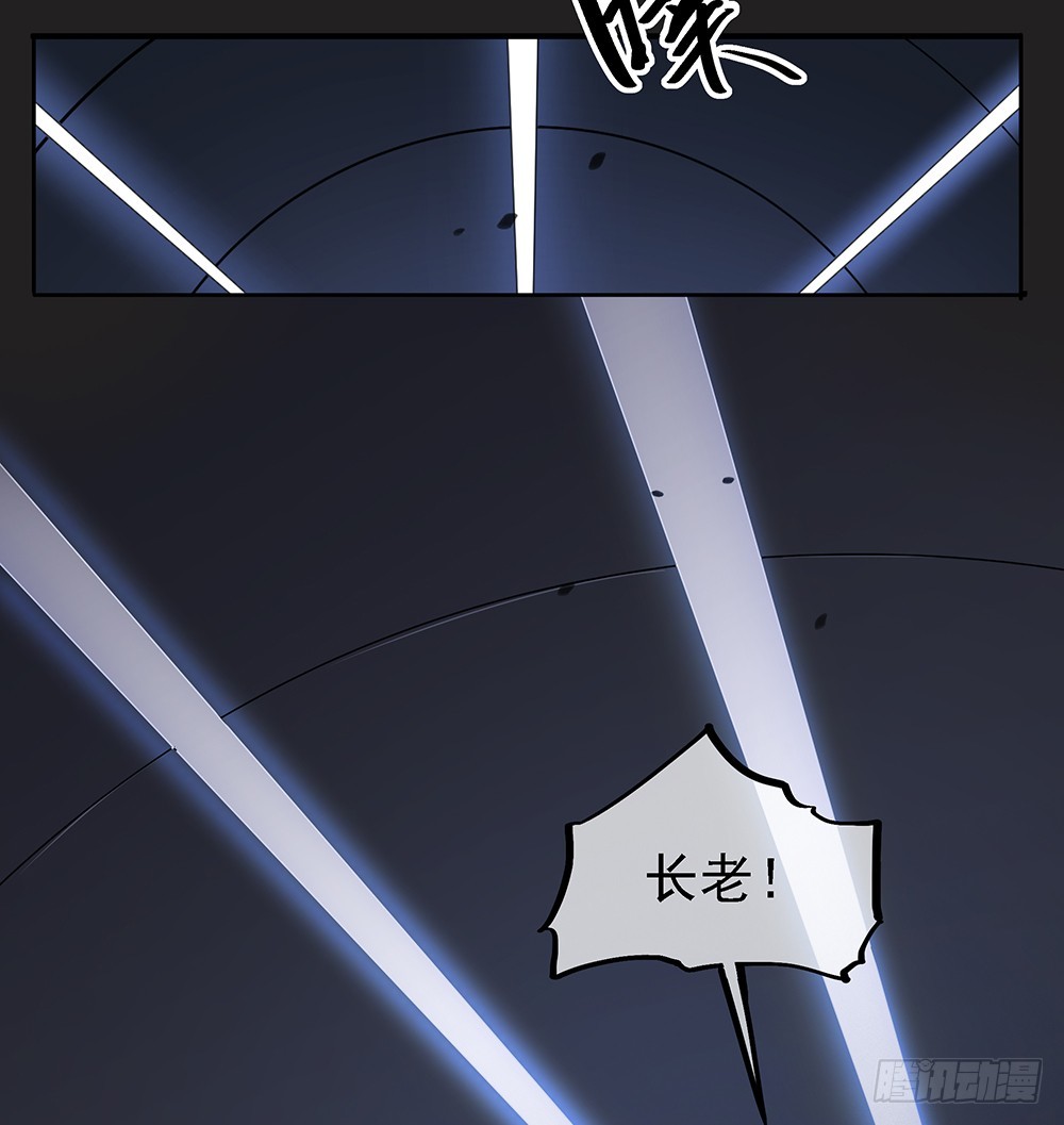 第61话：这一棒！(1/2)-第63话