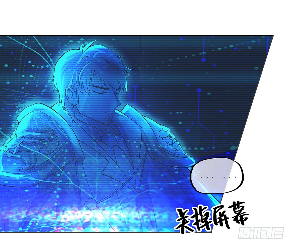 第63话：三大巨头的计划(1/2)-第65话