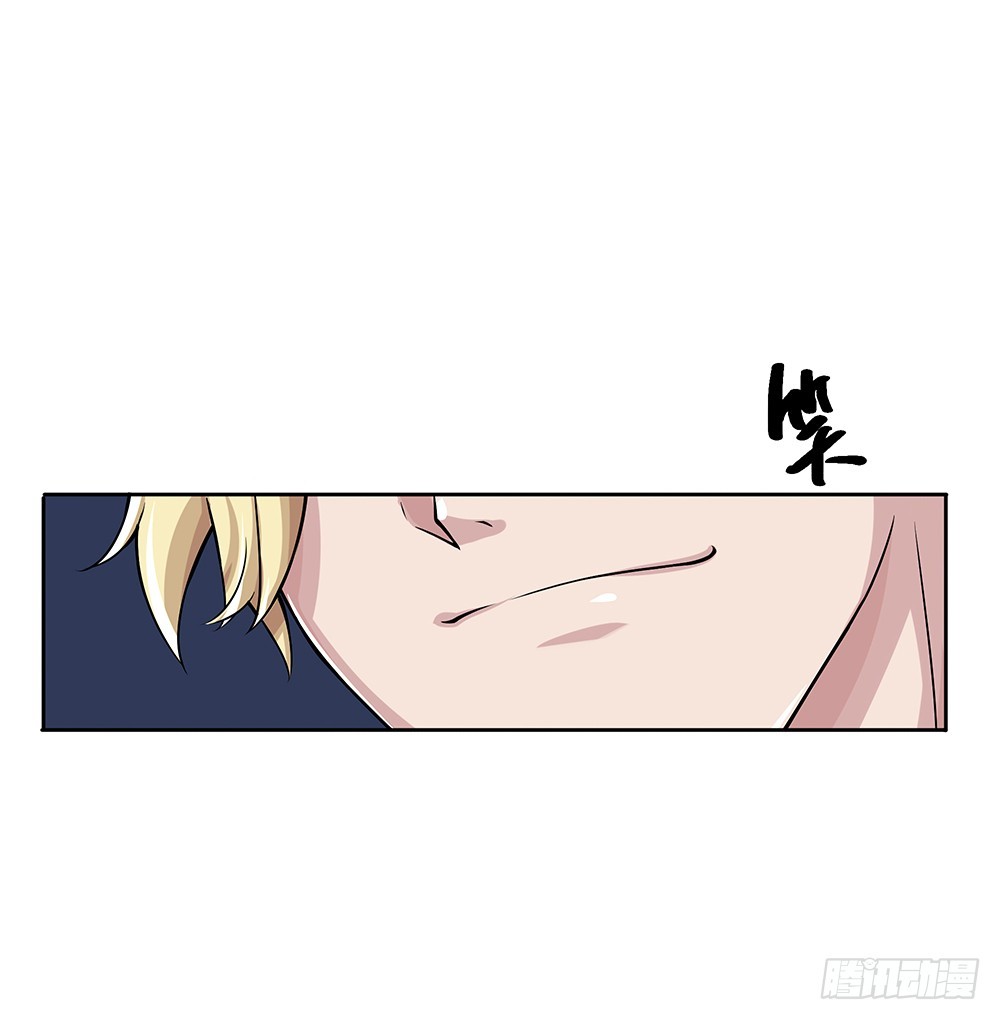 第63话：三大巨头的计划(1/2)-第65话