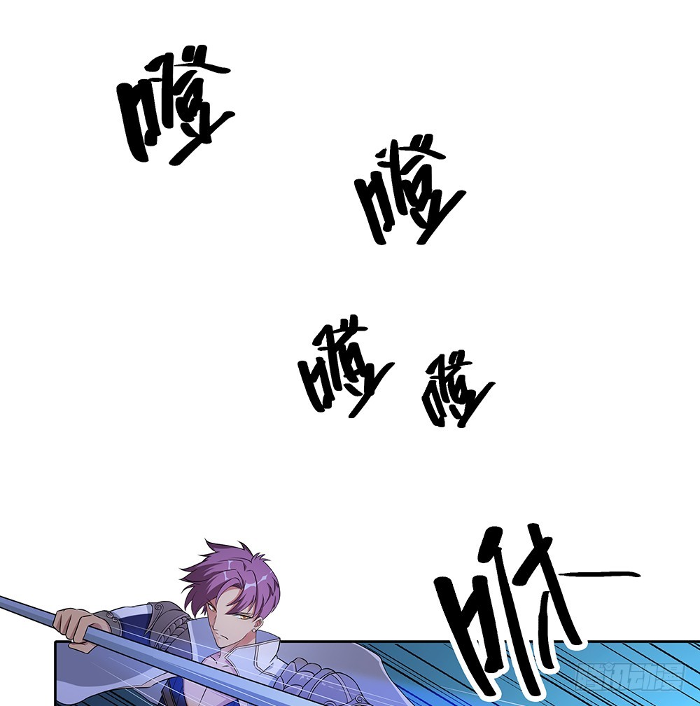 第65话：再见大腿(1/2)-第67话