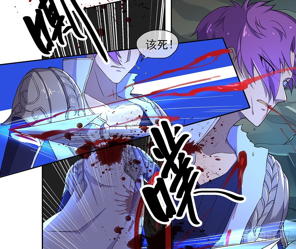 第65话：再见大腿(1/2)-第67话